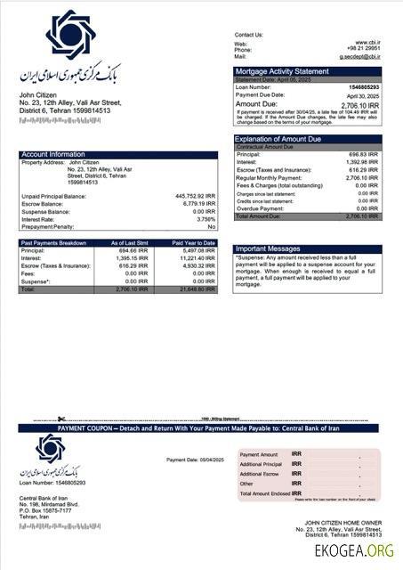 Modèle Word et PDF de relevé hypothécaire de la Banque centrale d'Iran d'Iran